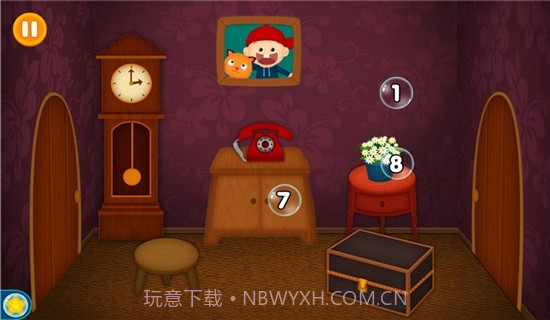 点亮城市中文版游戏截图1