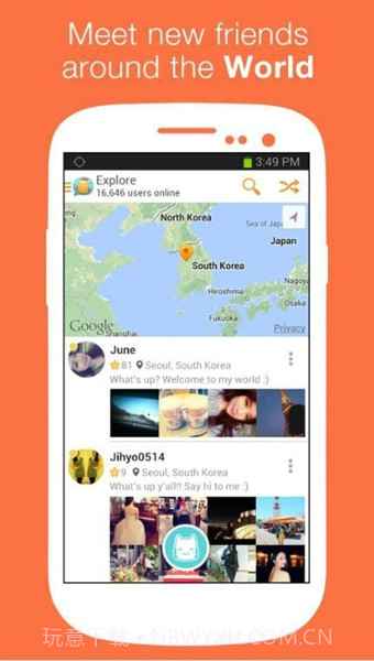 MeowChat截图1 MeowChat截图1