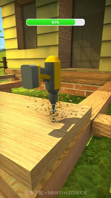 民间手工品截图1