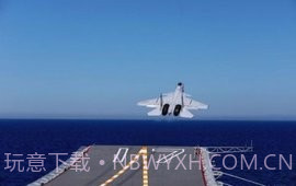 山东舰霸气壁纸截图1 山东舰霸气壁纸截图1