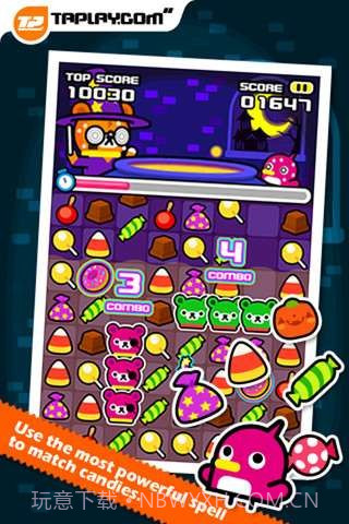 熊熊魔法师截图2 熊熊魔法师截图2