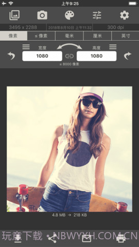 图像大小截图1 图像大小截图1