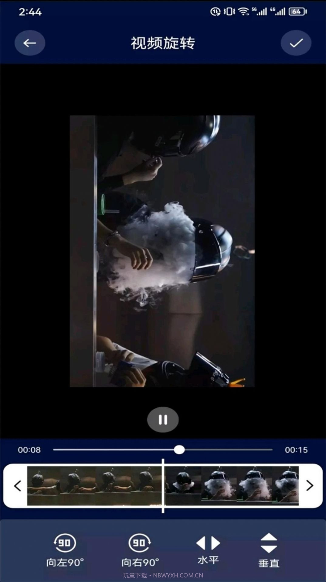 雷电视频剪辑截图2 雷电视频剪辑截图2