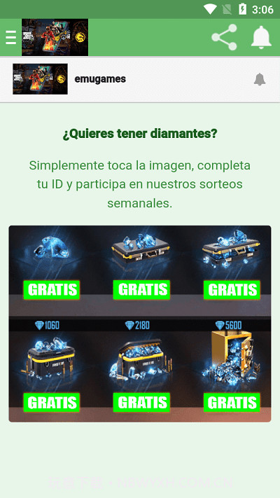 emugames模拟器截图1 emugames模拟器截图1