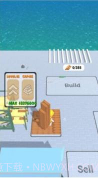 船舶建造人截图2