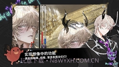 地狱有什么不好最新版截图3