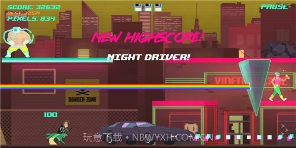 一人一狗像素末日截图3 一人一狗像素末日截图3