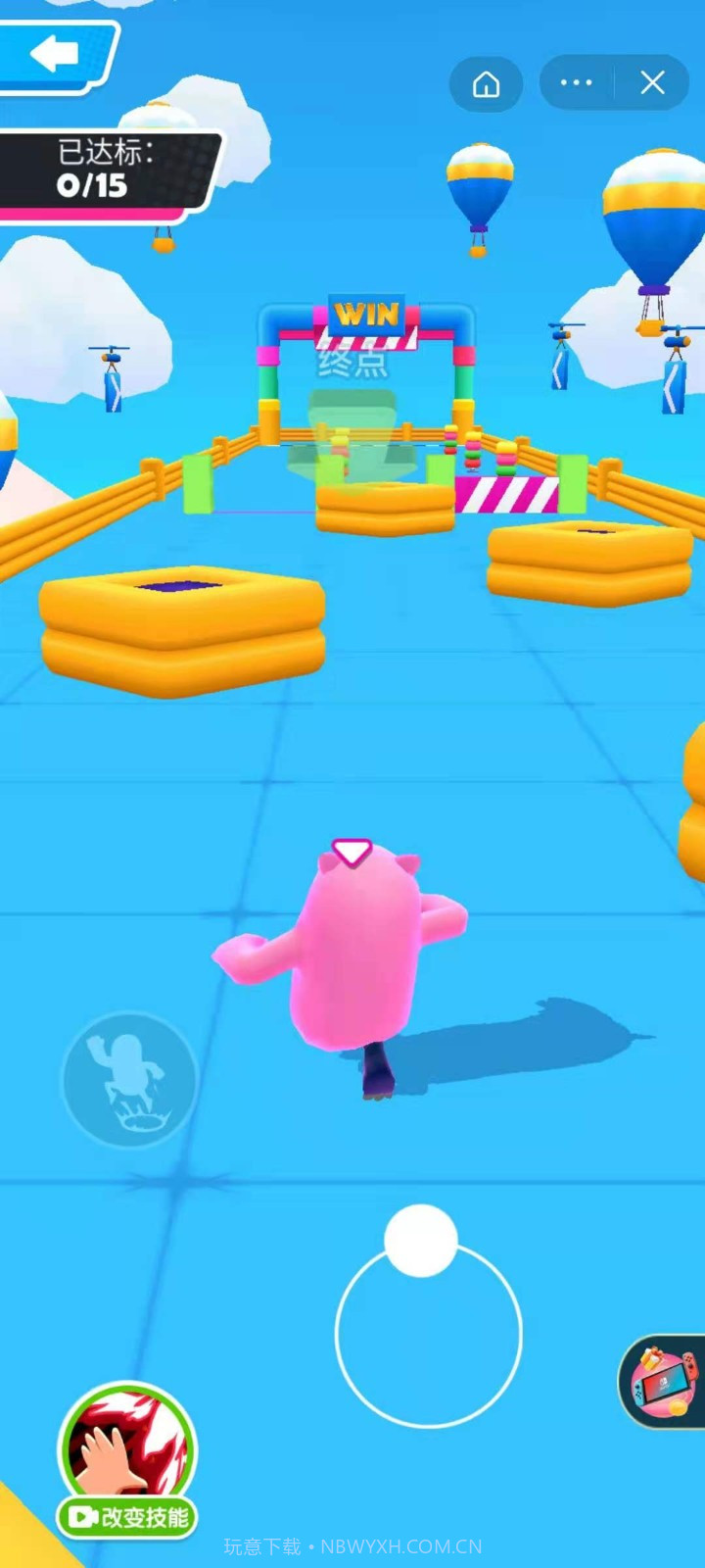 唐豆人冲冲冲截图4 唐豆人冲冲冲截图4