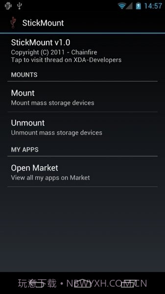 U盘挂载截图1 U盘挂载截图1