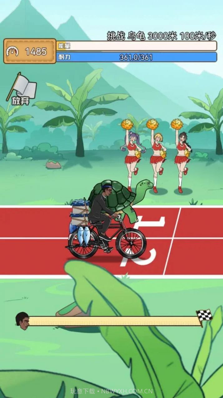 奥德彪拉香蕉逆袭记截图3 奥德彪拉香蕉逆袭记截图3