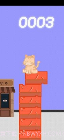 返回喵星球截图3 返回喵星球截图3