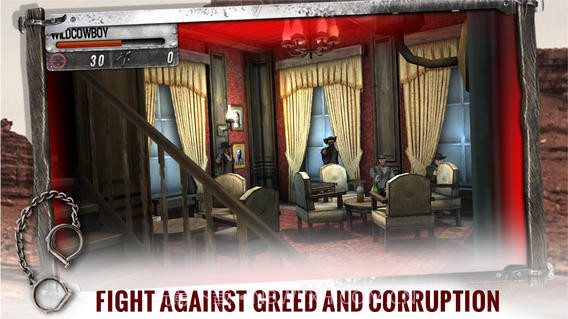 独行侠截图5 独行侠截图5