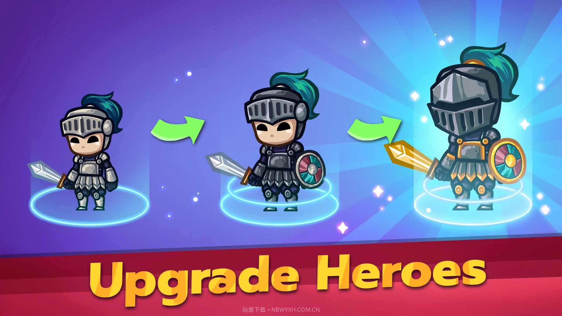 保卫王国城堡和塔截图1