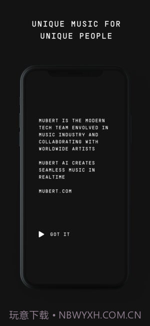 Mubert AI音乐流截图3