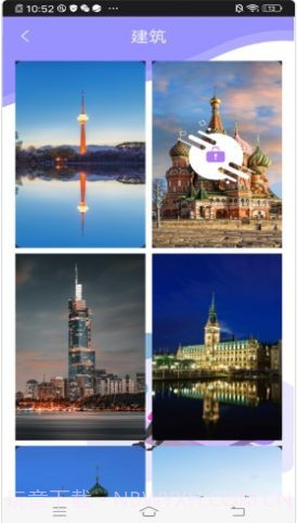 精美高清壁纸秀截图2