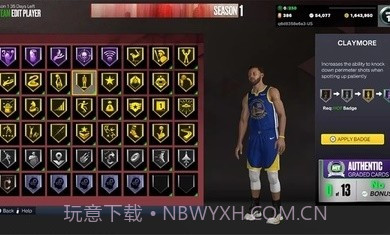 NBA2K23myteam截图2