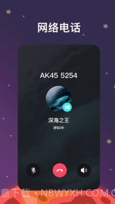 MarsQin聊天截图2