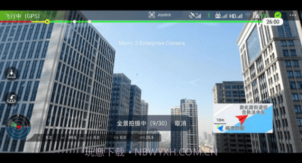 全景助手截图3 全景助手截图3