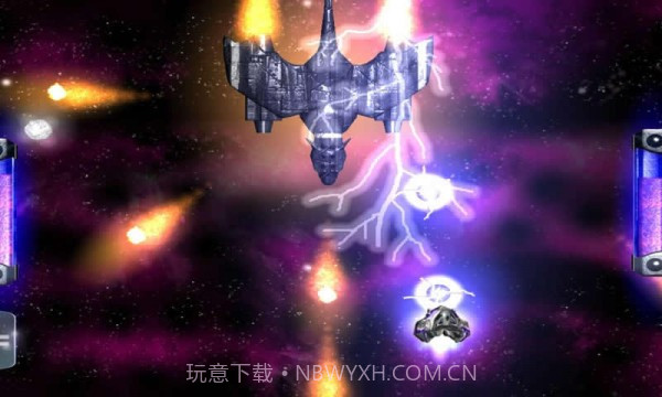 火红的空间截图4 火红的空间截图4