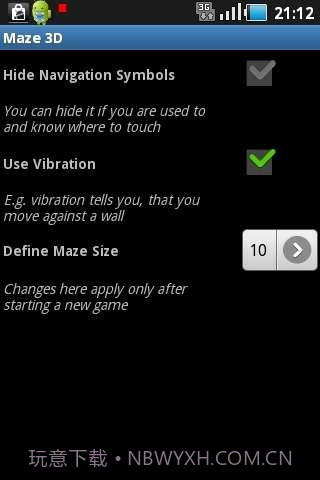 3D迷宫截图2 3D迷宫截图2