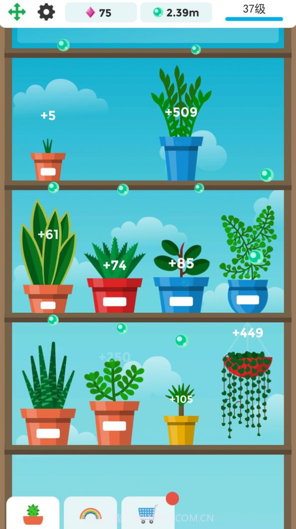 迷你植物养成截图5