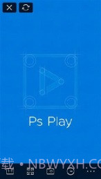 Ps Play截图4