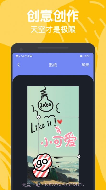 LR滤镜君调色截图2