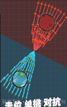 我不是飞剑免广告版截图2 我不是飞剑免广告版截图2