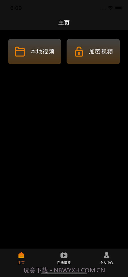 看看播放器截图3 看看播放器截图3