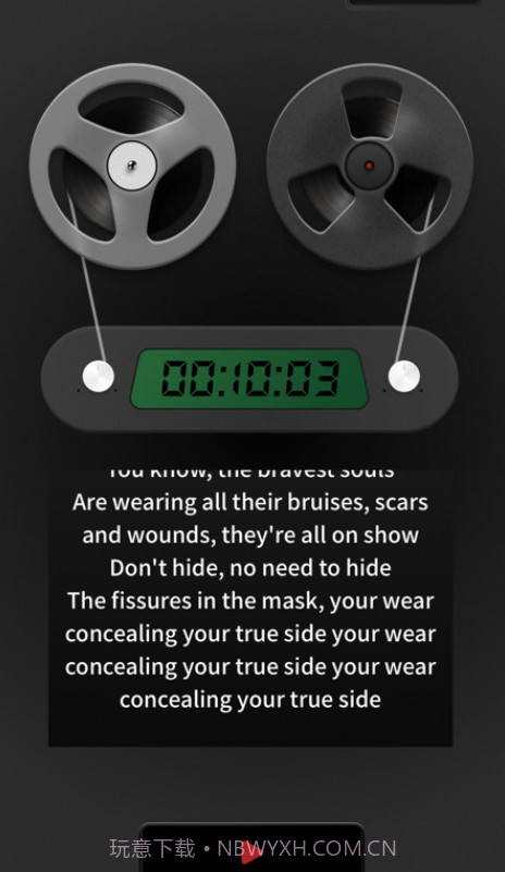 口袋翻译器截图1 口袋翻译器截图1