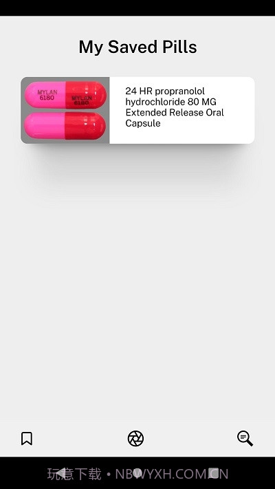 智能药丸识别器截图4