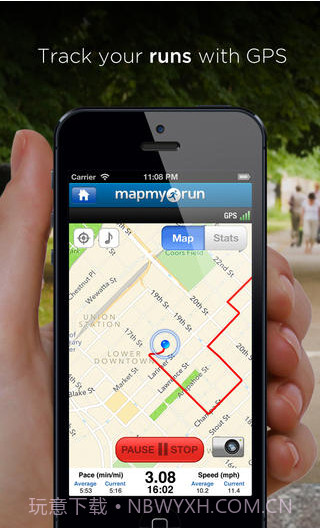 跑步跟踪截图1 跑步跟踪截图1