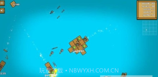 海上大乱斗截图3