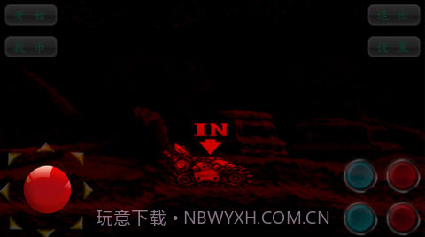 合金弹头6中文版截图3 合金弹头6中文版截图3