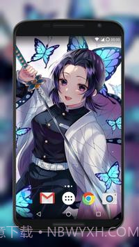 Wallpaper Engine抖音最火壁纸截图1