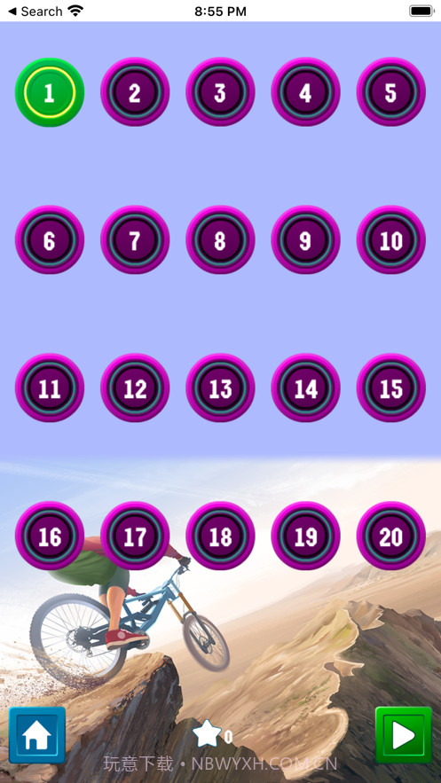 自行车下坡截图2 自行车下坡截图2