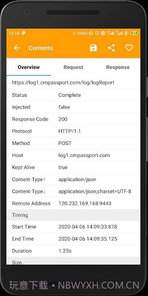 黄鸟抓包截图1 黄鸟抓包截图1