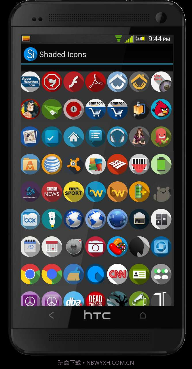 Shaded图标截图2 Shaded图标截图2