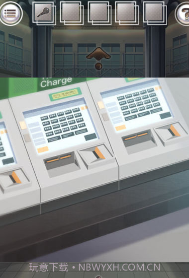 雨中东京站截图2