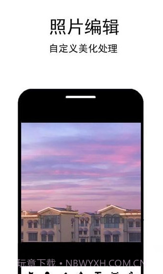 照片恢复工厂截图4