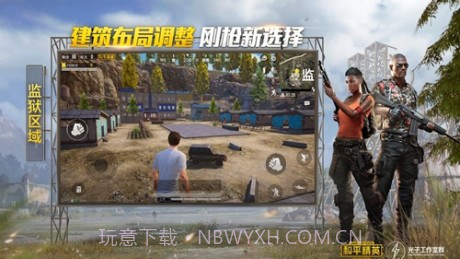 爱游福利礼包截图4 爱游福利礼包截图4