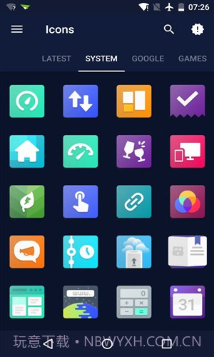 Noizy图标包截图3 Noizy图标包截图3