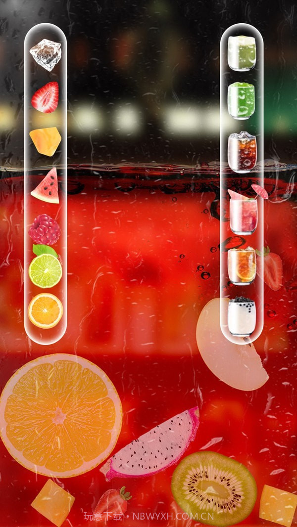 珍珠配奶茶截图1