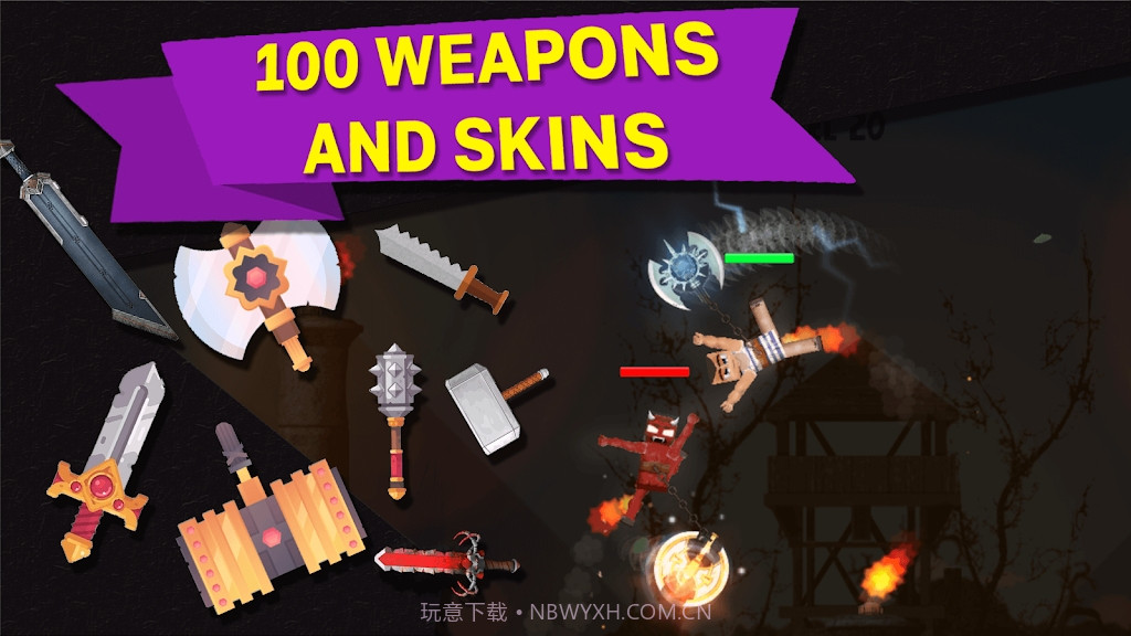 布偶战斗截图1 布偶战斗截图1