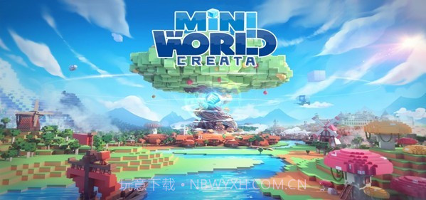Mini World Creata国际服截图2 Mini World Creata国际服截图2