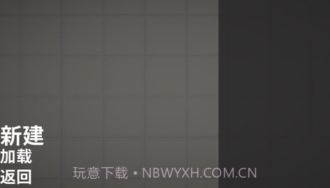 甜瓜游乐场圣诞节版本模组(Melon Playground)截图2 甜瓜游乐场圣诞节版本模组(Melon Playground)截图2