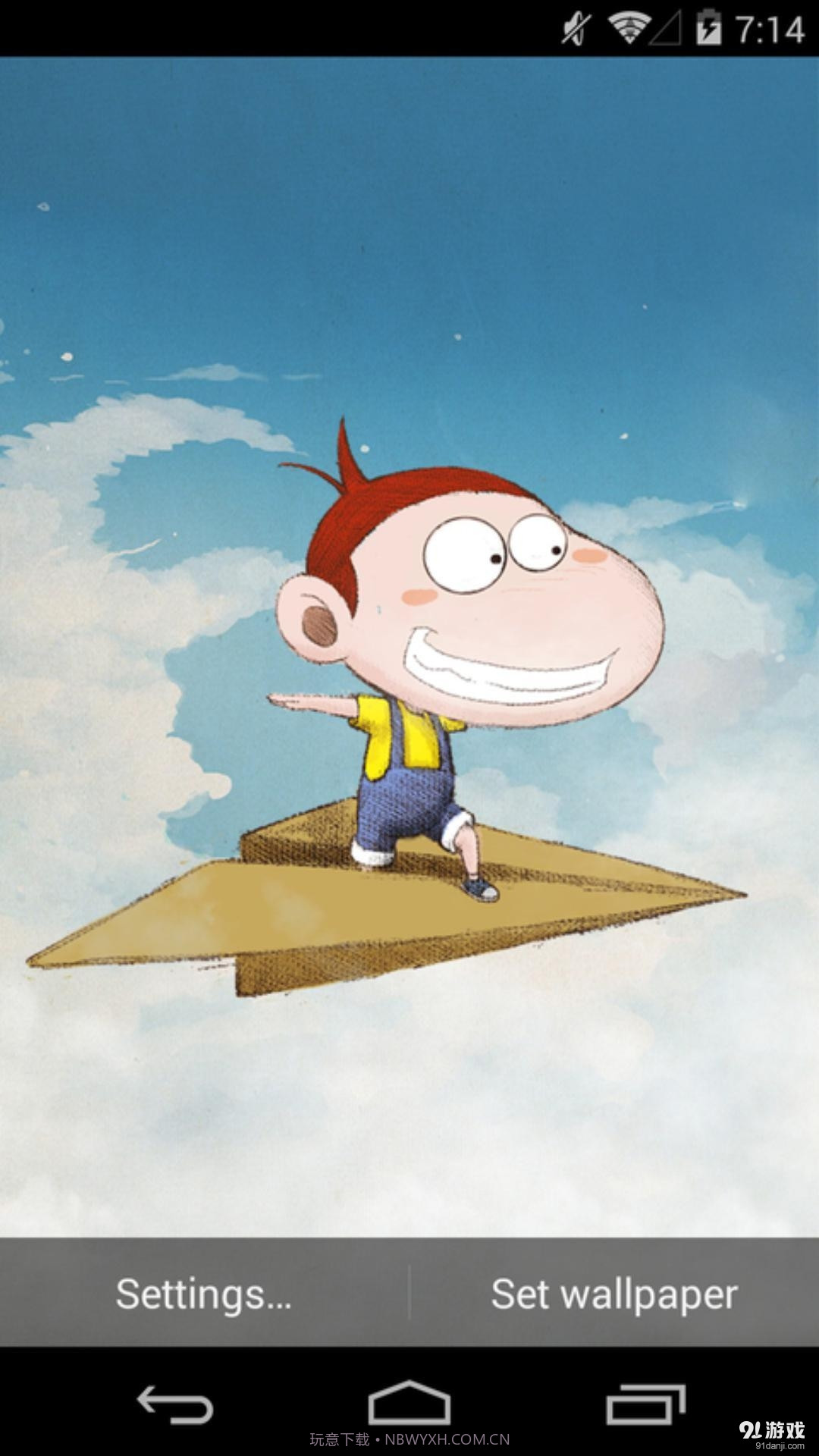 阿U截图1 阿U截图1