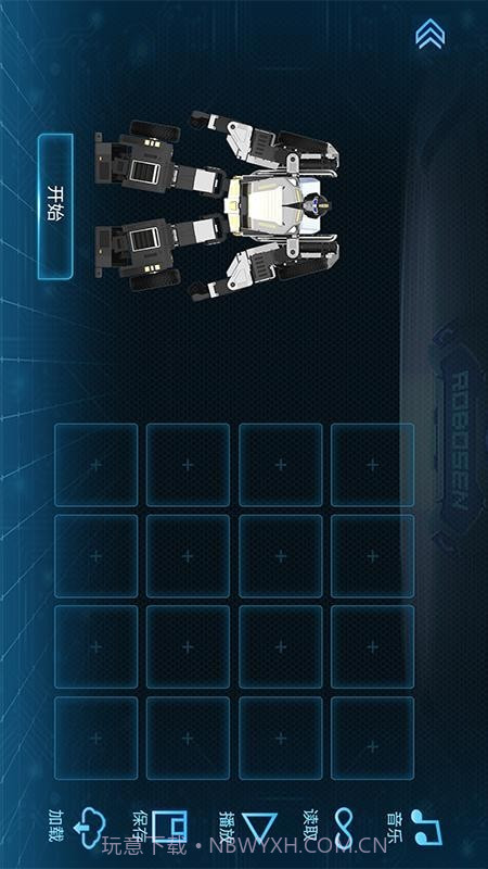 星际特工T9截图5