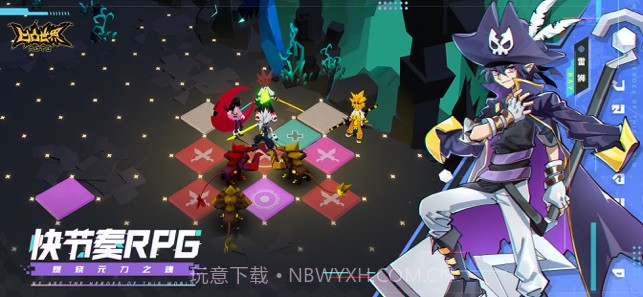 凹凸世界截图2 凹凸世界截图2