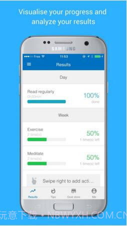 目标地图goalmap截图1 目标地图goalmap截图1